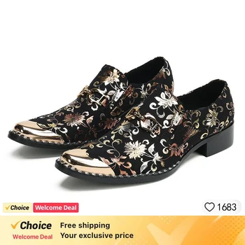 Мъжки модел обувки от естествена кожа, с метален златист пръсти и цветисти принтом, оксфордские бизнес обувки за мъжки партита, сватби
