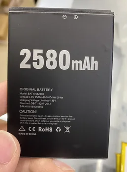 За Doug/Doogee X20 Bat17582580 Нова батерия за мобилен телефон с капацитет от 2580 ма