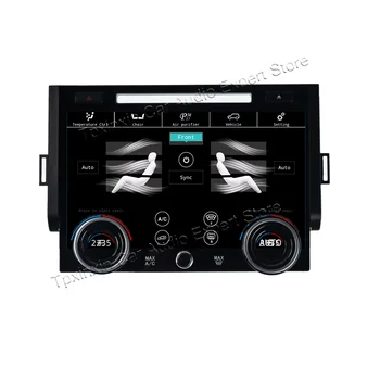 Автомобилен LCD климатик с контрол на температурата за Land Rover Range Rover Sport L494 2013-2019, Автомобили панел ac, Електронно главното устройство
