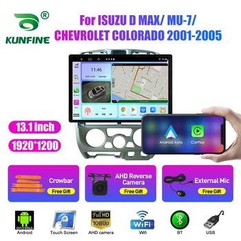 13,1-инчов Автомобилен Радиоприемник За ISUZU D MAX MU-7 CHEVROLET Кола DVD GPS Навигация Стерео Carplay 2 Din Централна Мултимедиен Android Auto